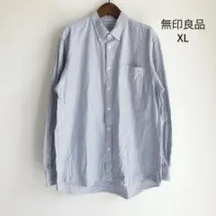 良品✨無印良品 長袖シャツ XL ストライプ カジュアル メンズ ゆったり