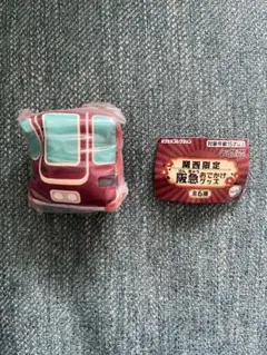 Item thumbnail for item 05ff991c-faef-46f7-b47a-99c0719835e1