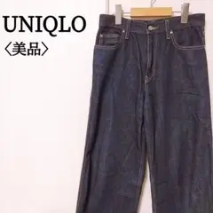 Item thumbnail for item c8738d49-95cc-4b6e-861c-2e6dd55aa978