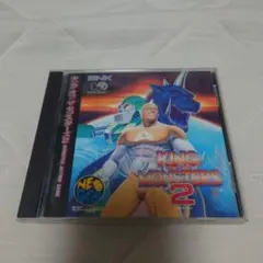 キングオブザモンスターズ2 ネオジオCD