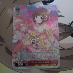 SP ニャンダフル・ワールド 前川みく(サイン入り) SP ニンジャフル・ワールド 前川みく サイン - メルカリ