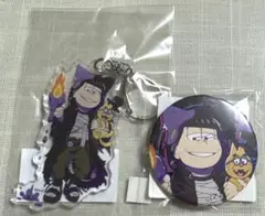 おそ松さん webくじ アクキー 缶バッジ 一松