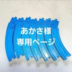 Item thumbnail for item 8757867e-5acc-4d97-80d4-688f94c1d416