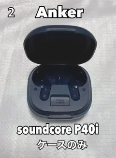 Item thumbnail for item 17924ad1-3a53-4a5c-ad4a-5f6acca85865