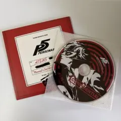 ペルソナ5 Confidential Footage ペルソナ4先着購入特典