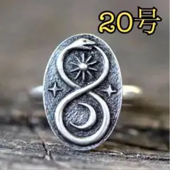 Item thumbnail for item d01a8a8b-0b46-40d8-b9a9-56d6d11d7e68