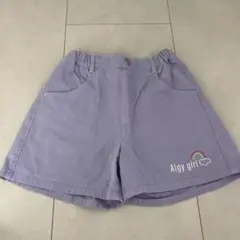 アルジー　ショートパンツ　150