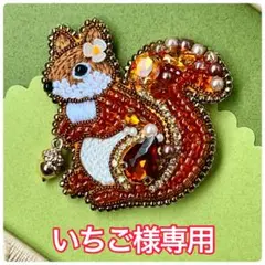 Item thumbnail for item 9aa51f9b-85ec-4549-a280-78895d745faf