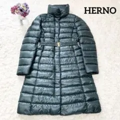 美品 定価15万 HERNO ライトロングダウンコート ベルト付 グリーン 44