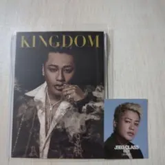 ⭐️新品⭐️三代目JSB　KINGDOMフォトカードセットELLYさん