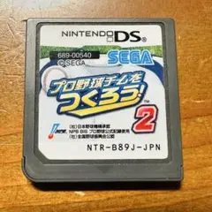 Item thumbnail for item f46e5841-5126-40f4-98b0-68fc49db2a00