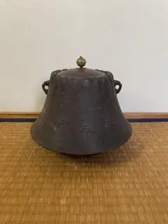 Item thumbnail for item 3b59e0c4-829d-42a2-999b-2a27fdf3b885