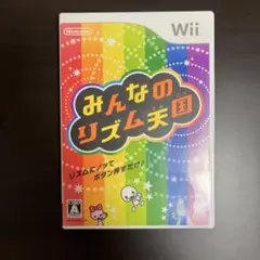 Item thumbnail for item 544d0402-d1e7-4960-9f9c-d871e0667668