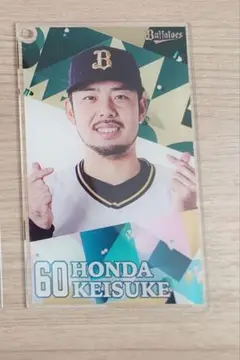 オリックス・バファローズ　本田圭佑投手　オリ姫デー　アクリルカード