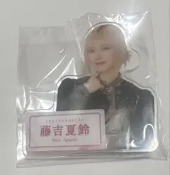 Item thumbnail for item 286d0ea5-f290-4848-87a9-a2e31d8a0b42