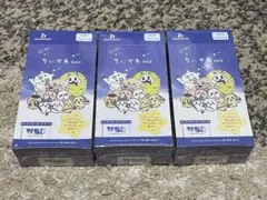 週末限定WSB ブースターパック 「ちいかわ Vol.2」3BOXセット 未開封