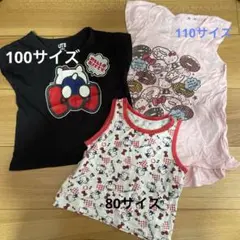 ハローキティ タンクトップTシャツセット