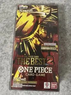 ワンピースカード THE BEST 2 未開封 テープ付き 1BOX