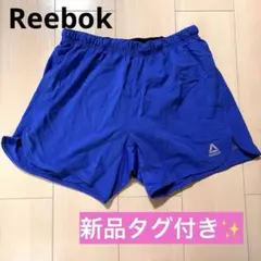 Reebok CRUC0B ショートパンツ Lサイズ
