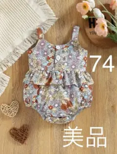 ベビー 花柄プリント ペプラム ウエスト キャミボディスーツ