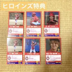 フォーエイト ヒロインズ 映画 特典 トレカ こたつ アマリザ