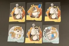 mofusand モフサンド　LION コラボ　パッケージのみ