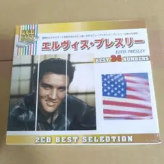 エルヴィス・プレスリー BEST 34 NUMBERS 2CD