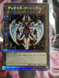 Item thumbnail for item c9560257-243c-484c-9289-f8bf5275046b