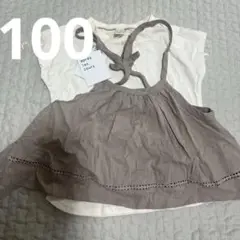 アプレレクールキャミソールTシャツ100