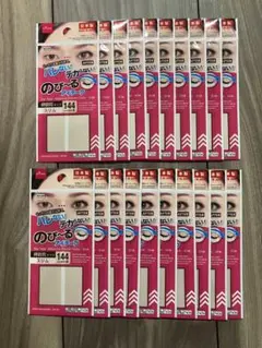 Item thumbnail for item 63660108-5abe-4ad7-bc10-49dd1aab4b26