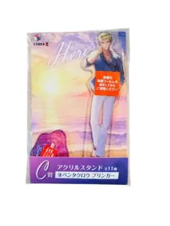 ❤️未開封❤️ にじさんじHEROES 海の家 くじ ベンタクロウ ブリンガー