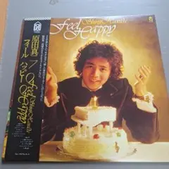 原田真二　LPレコード