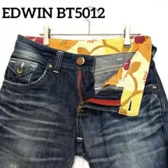 【エドウィン】BT5012 ダメージ　ペイント加工　麻混　ブーツカット　28