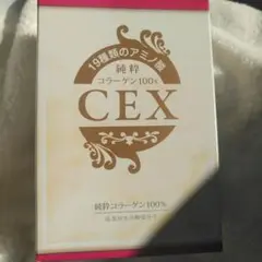 Item thumbnail for item 7b48f2c0-b2f8-47b6-b5d8-4482fdae0dde