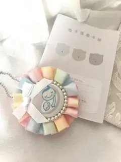 ゆめかわ　レインボーマタニティロゼット