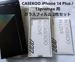 iPhone 14 Plus / 13promaxガラスフィルム2枚セット