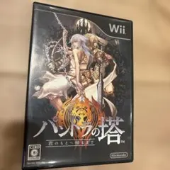 Item thumbnail for item 69403957-e2c1-420d-8c99-374bf328d6f9