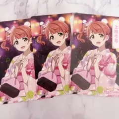 ラブライブ 虹ヶ咲 上原歩夢 アトレ カード