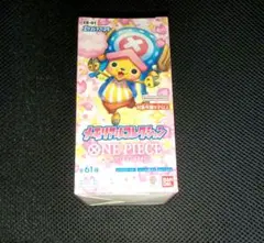 Item thumbnail for item 05038d54-6440-45fd-820c-764e6559d803