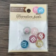新品！キラキラ Mロゴ グリッター装飾パーツ 6個セット