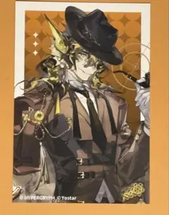 Item thumbnail for item 9929d691-44ec-4f7a-a33f-407d6da94dbc