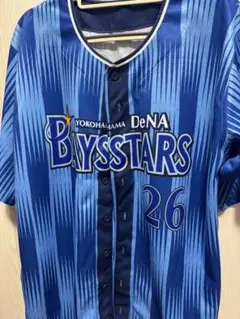 ベイスターズ交流戦ユニフォーム三森選手Lサイズ