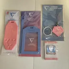 seventeen 入会特典　継続特典