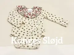 【60サイズ】KongesSløjdロンパース＆新品スタイセット＊週末SALE中
