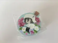 【文豪ストレイドッグス】　きゃらふろる　フョードル・D