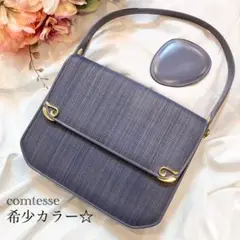 希少カラー☆コンテス comtesse パープル ハンドバッグ