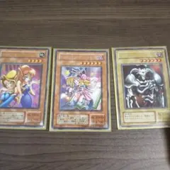 遊戯王OCGカードセット ３枚