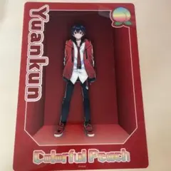 カラピチ　ゆあん　下敷き