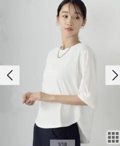 新品　COMME CA ISM Vネック五分袖カットソー ホワイト