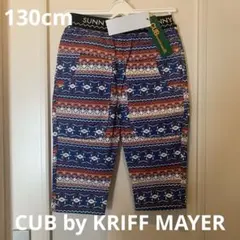 CUB by KRIFF MAYER♪パンツ ☆サイズ130cm